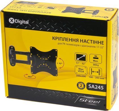 Кронштейн настінний X-Digital STEEL Black (SA245) [202478]