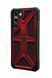 Чохол-накладка Urban Armor Gear Monarch для Samsung Galaxy S23+ SM-S916 Crimson (214130119494) [608457], фото 5