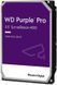 Накопичувач HDD SATA 12.0TB WD Purple Pro 7200rpm 512MB (WD122PURP) [608041], фото 2