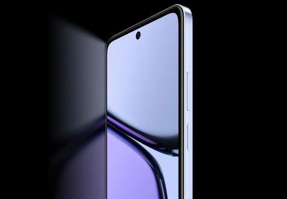 Смартфон Realme C65 6/128GB (RMX3910) Starlight Purple (RMX3910 6/128GB Purple) [60021]