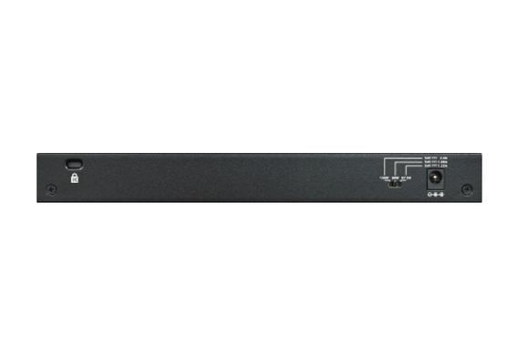 Комутатор NETGEAR GS308PP 8xGE PoE, 83Вт, Некерований (GS308PP-100EUS) [104957]