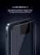 Захисне скло Armorstandart Supreme Plus Black Icon для Apple iPhone 15 Plus Black, 0.33mm (ARM71138) [600663], фото 6
