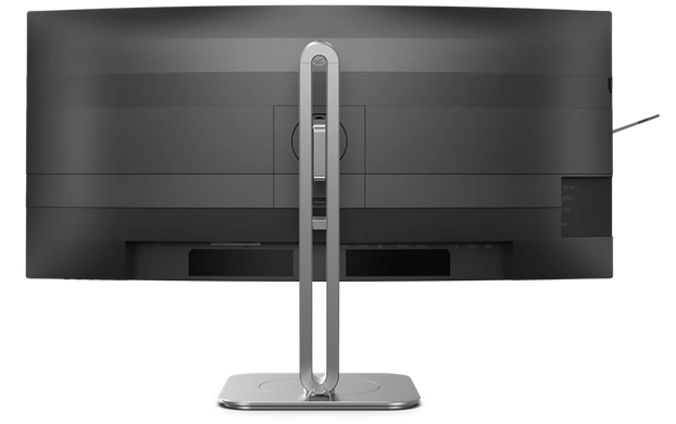 Монiтор 34" Philips (34B2U5600C/00) [204411]