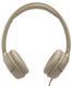 Гарнітура JBL TUNE 530 Beige (JBLT530BEG) [203396], фото 4