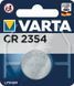 Батарейка Varta літієва CR2354 блістер, 1шт (06354101401) [113414], фото 2