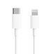 Кабель Mi Type-C to Lightning Cable 1m (BHR4421GL) [806179], фото 4
