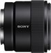 Об'єктив Sony 11mm (SEL11F18.SYX)