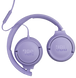Гарнітура JBL TUNE 520C Purple (JBLT520CPUR) [201436], фото 3