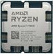 Процесор AMD Ryzen 7 7700X (4.5GHz 32MB 105W AM5) Box (100-100000591WOF) [607582], фото 2