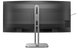 Монiтор 34" Philips (34B2U5600C/00) [204411], фото 6