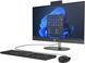 Моноблок 23.8'' HP ProOne 240 G10 i7-1355U/16Gb/SSD512Gb/K&M/Cam/WiFi/DOS/Iron Gray/3y.w (938B1EA) [404150], фото 3
