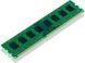 Модуль пам`ятi DDR3 8GB/1333 Goodram (GR1333D364L9/8G) [606108], фото 1
