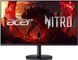 Монітор Acer 27" KG271Gbmipx D-Sub, HDMI, DP, MM, IPS, 120Hz, 1ms (UM.HX1EE.G08) [102102], фото 1