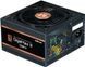 Блок живлення Zalman Gigamax 3 (750W), 88%, 80+ Bronze, 120мм, 1xMB 24pin(20+4), 2xCPU (8pin(4+4)+8pin), 3xMolex, 6xSATA, 4xPCIe 8pin(6+2), 1xPCIe GEN5 16pin, Semi Modular (ZM750-GV3) [109628], фото 1