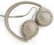 Гарнітура JBL TUNE 530 Beige (JBLT530BEG) [203396], фото 7