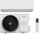 Кондиціонер Bosch Climate 4000i 25м2 інвертор 9000BTU 2.6кВт A++/A++ -21&deg;С Wi-Fi-ready R32 білий (7733703208) [102732], фото 2