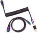 Кабель Type-A/Type-C Keychron Premium Coiled Aviator Cable-Straight Rainbow Palted black (CAB5_KEYCHRON) [108578], фото 2