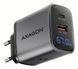 Мережевий зарядний пристрій з дисплеєм AXAGON, 2x port (USB + USB-C), PD3.0/QC4+/PPS/Apple, 67W, сірий (ACU-PQ67D) [504211], фото 1