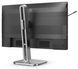 Монiтор 23.8" Philips Black (24B2N4200/00) [202814], фото 7