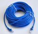 Патч-корд литий, UTP, RJ45, Cat.5e, 20m, синій (9170) [610078], фото 1