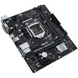 Материнська плата ASUS (PRIME H510M-R-SI) [303127], фото 4