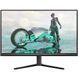 Монітор TFT 27" Philips 27M2N3200S, IPS, 180Hz, 1 ms, 2xHDMI, DP, колонки, чорно-сірий (27M2N3200S/00) [400527], фото 1