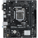 Материнська плата ASUS (PRIME H510M-R-SI) [303127], фото 1