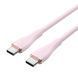Кабель Vention USB 2.0 C Male to C Male 5A Cable 1.5M Pink Silicone Type (TAWPG) [802458], фото 2
