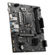 Материнська плата MSI (PRO H610M-G DDR4) [302790], фото 2