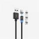 Кабель SkyDolphin S59KIT Magnetic USB - Lightning + microUSB + Type-C (M/M) 1 м, Black (SDUSB-000547) [611239], фото 3