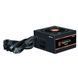 Блок живлення Zalman Gigamax 3 (750W), 88%, 80+ Bronze, 120мм, 1xMB 24pin(20+4), 2xCPU (8pin(4+4)+8pin), 3xMolex, 6xSATA, 4xPCIe 8pin(6+2), 1xPCIe GEN5 16pin, Semi Modular (ZM750-GV3) [109628], фото 4