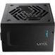 БЖ 650W FSP 80+ Gold, 120mm HYB fan, Modular, ATX V3.1, Retail Box (VITA-650GM) [402903], фото 2