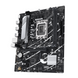 Материнська плата ASUS (PRIME B760M-R D4) [303533], фото 3
