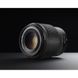 Об'єктив Nikon NIKKOR Z 50mm f1.8 S (JMA001DA) [17795], фото 8