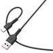 Кабель SkyDolphin S66T USB - USB Type-C (M/M), 1 м, Black (SDUSB-000650) [604247], фото 2