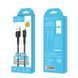 Кабель HOCO X30 Star Charging data cable for Micro Black (6957531091141) [802390], фото 2