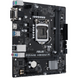 Материнська плата ASUS (PRIME H510M-R-SI) [303127], фото 3