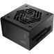 БЖ 650W FSP 80+ Gold, 120mm HYB fan, Modular, ATX V3.1, Retail Box (VITA-650GM) [402903], фото 1