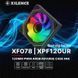 Вентилятор для корпуса 120mm Xilence XPF120UR.ARGB REVERSE Retail Box (XF078) [405296], фото 5