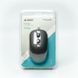 Миша A4Tech Fstyler FM26 Smoky Grey (FM26 (Smoky Grey)) [606608], фото 11