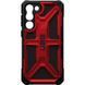 Чохол-накладка Urban Armor Gear Monarch для Samsung Galaxy S23+ SM-S916 Crimson (214130119494) [608457], фото 7