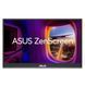 Монітор портативний Asus 15.6" ZenScreen MQ16AHE mHDMI, USB-C, OLED, 1ms, DCI-P3 100%, HDR10, Cover (90LM07SV-B02170) [100974], фото 8