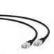Патч-корд S/FTP Cablexpert cat.6a, литий, 50u штекер із засувкою, 1м, чорний (PP6A-LSZHCU-BK-1M) [611491], фото 1