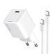 Мережевий зарядний пристрій ColorWay GaN Mini 25W PD Port PPS USB-C White + кабель USB Type-C (CW-CHS052PDC-WT) [603376], фото 2