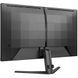 Монітор TFT 27" Philips 27M2N3200S, IPS, 180Hz, 1 ms, 2xHDMI, DP, колонки, чорно-сірий (27M2N3200S/00) [400527], фото 6