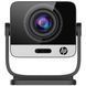 Проєктор HP короткофокусний LED LCD FHD 200 ISOLm 16:9 Android13 ChatGPT HDMI WiFi BT сірий (MC475) [404442], фото 2