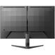 Монітор TFT 27" Philips 27M2N3200S, IPS, 180Hz, 1 ms, 2xHDMI, DP, колонки, чорно-сірий (27M2N3200S/00) [400527], фото 5