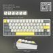 Клавіатура бездротова Epomaker EP64 60% Mulan Switch Hot-Swap (2.4G/BT/USB) RGB UA White (EP64-W-M) [606072], фото 10