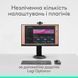 Маніпулятор миша бездротова LOGITECH MX Master 4 Performance Wireless Mouse for Business - GRAPHITE - 2.4GHZ/BT - N/A - EMEA28i-935 (910-007617) [504056], фото 8