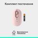 Миша бездротова Logitech Pop Mouse with Emoji Rose (910-007413) [608513], фото 11